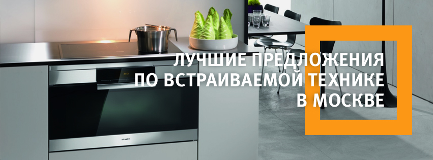 Баннер2